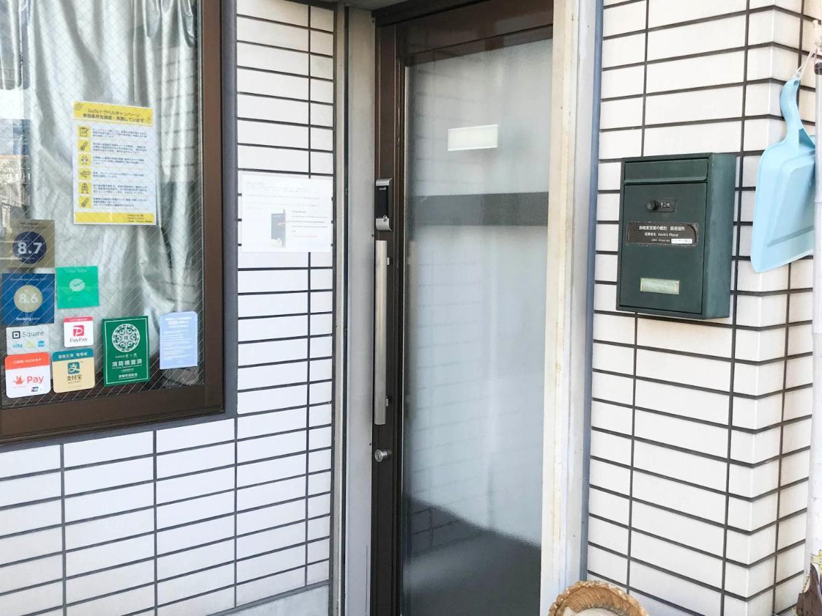 Kevin'S Place Kyoto Exterior photo